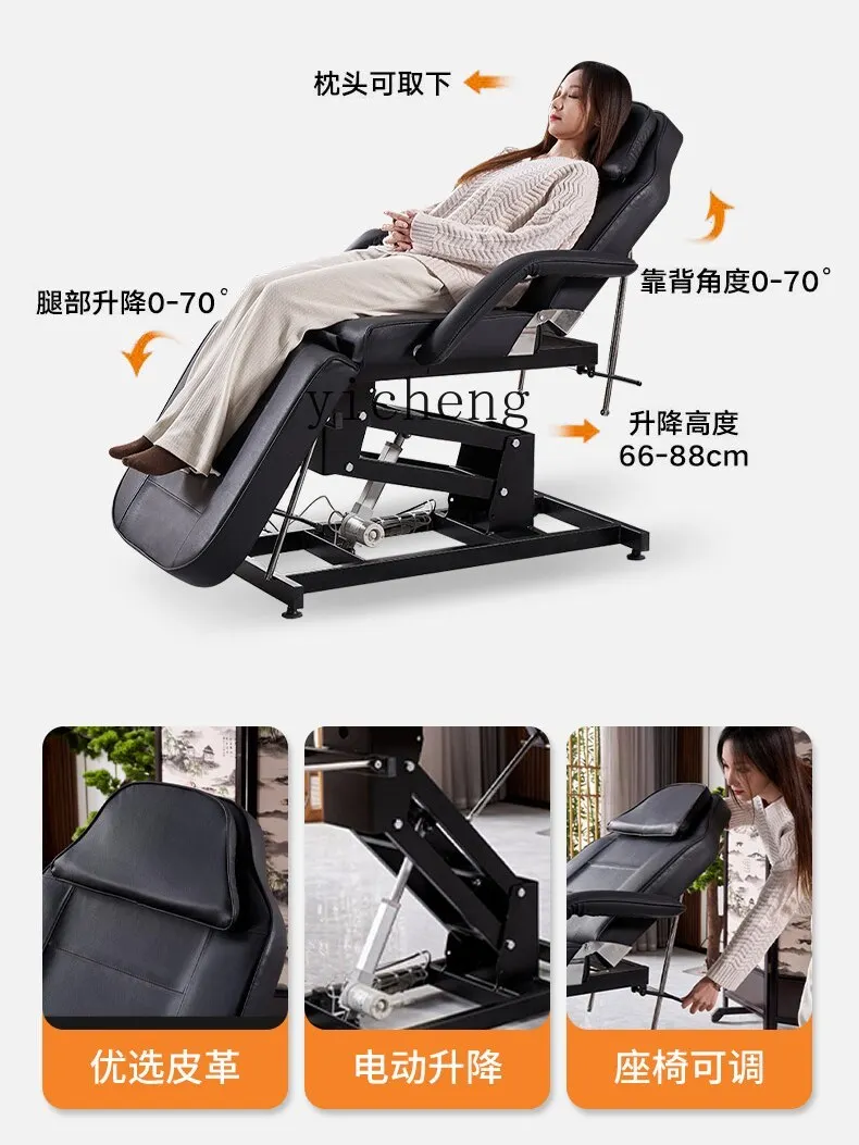 Zk Electric Tattoo Bed Multifunctional Recliner Tattoo Beauty Bed Folding Lifting Eyebrow Tattoo Special Chair