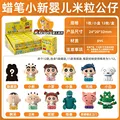 12pcs    A