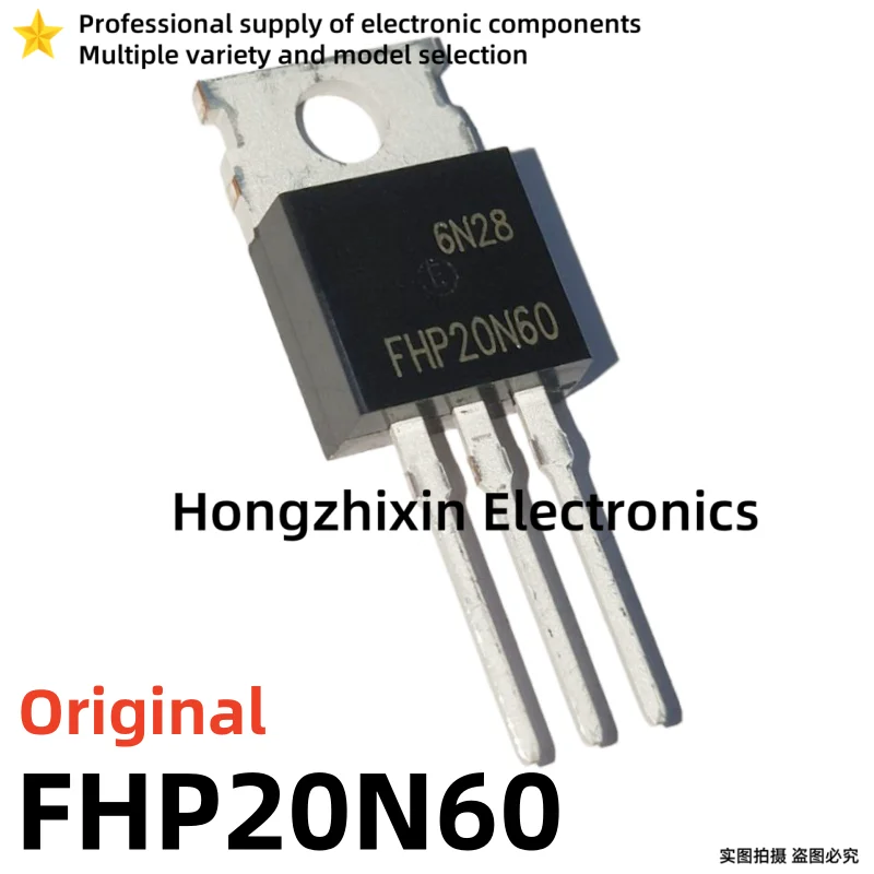 10PCS Original FHP8N60 FHP10N60 FHP12N60 FHP15N60 FHP20N60 TO-220 MOS field-effect transistor