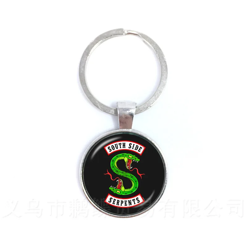 Trendy Riverdale South Side Serpents Keychains 25mm Glass Dome Riverdale Key Rings For Women Men Kids Jewelry Gift