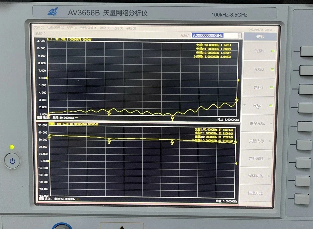 AH102 PA-50M-3GHZ-0.5W Small Signal Amplifier Broadband PA Signal Source Amplification