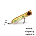 colorN 8cm 12g