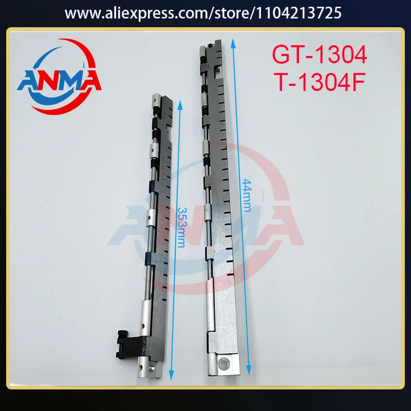 

1 шт., ветряная мельница 13x18, захватная планка GT-1304 440 мм T-1304F 353 мм для деталей печатного оборудования Heidelberg