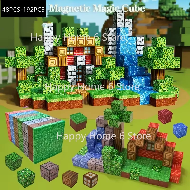

48-192pcs Magnetic Block Building Blocks Magnetic Attraction Children's Puzzle DIY Diversified and Personalized Assembly Toy Set