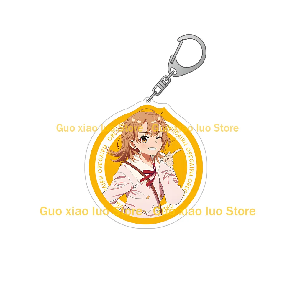 My Teen Romantic Comedy SNAFU game character Hayato Hayama Yumiko Miura Hina Ebina Saki Kakeru Tobe acrylic keychain Bag pendant