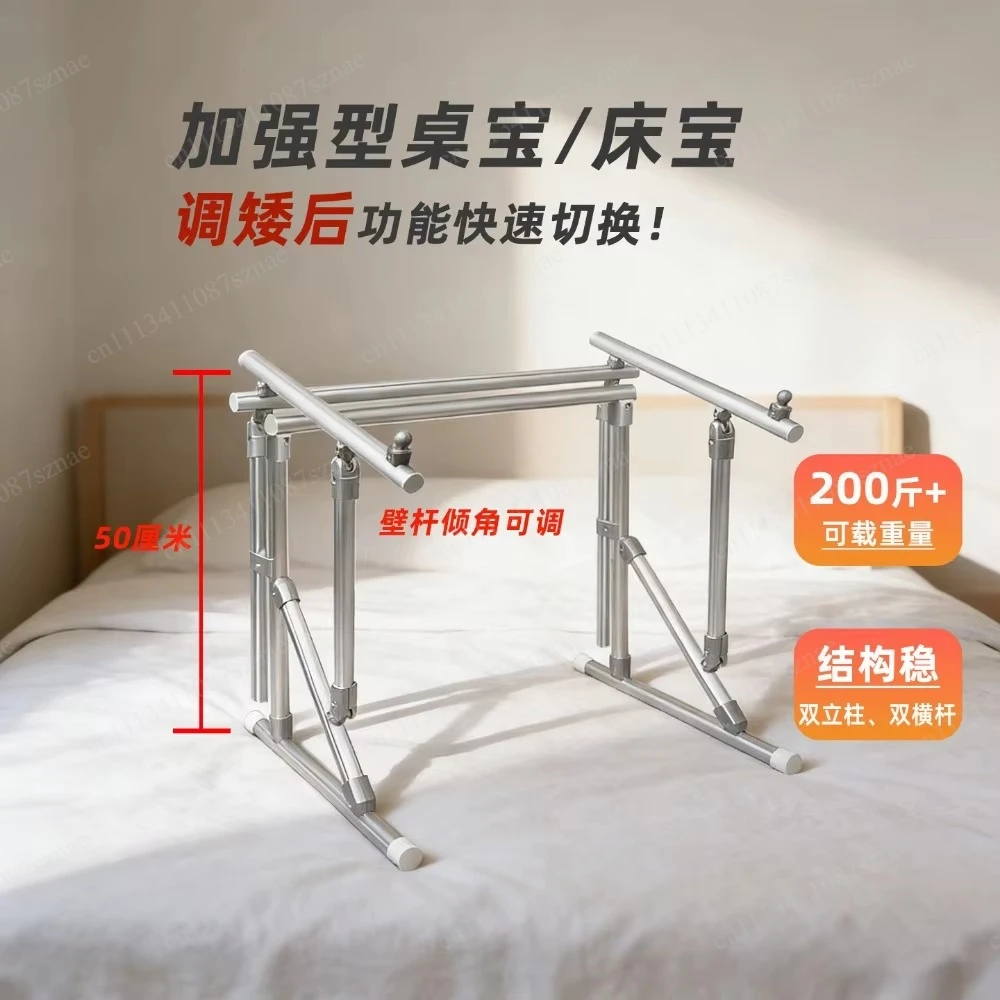 3-in-1 Adjustable Embroidery Stand Aluminum Alloy Cross Stitch Frame Holder for Floor Table and Lap for Craft Sewing