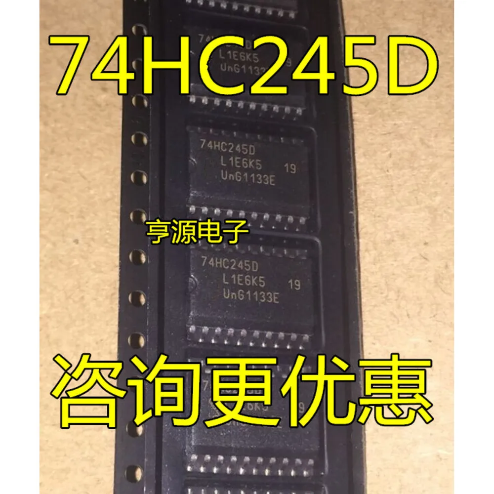1-100PCS 74HC00 74HC00D TD62930 TD62930FG 62930FG ACA2402R ACA2402 74HC245D SN74HC245D 74HC245