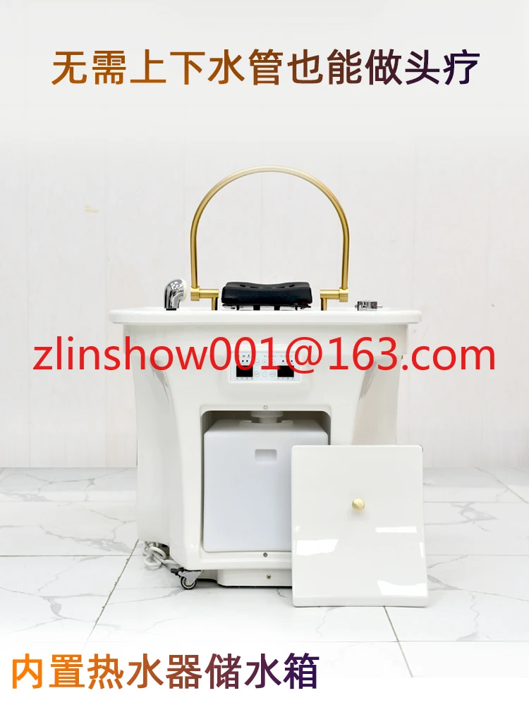 Mobile shampoo bed with water circulation