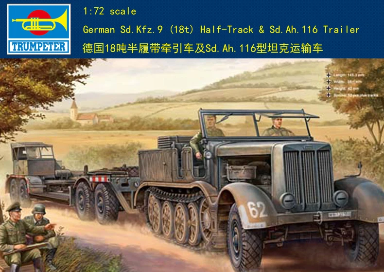 

Trumpeter 07275 1/72 Static Sd.Kfz.9 18ton German Half-Track Sd.Ah.116 Transporter Car TOUCAN Gift TH07167-SMT8