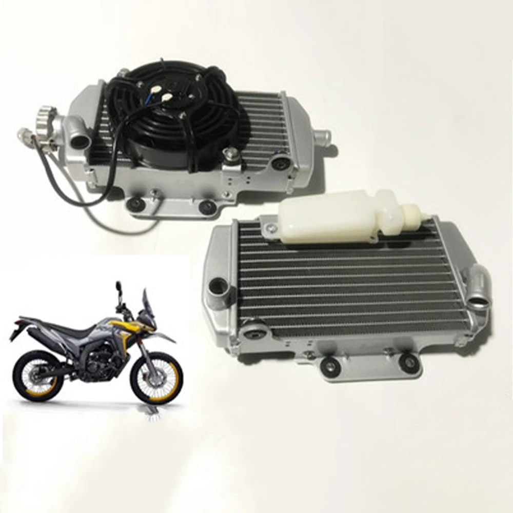 

Loncin Rally 300 Accessories Loncin 300 Rally Motorcycl Original Radiator Water Tank With Cooling Water Tank Water Tank With Fan