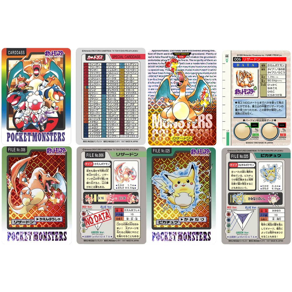 Pokemon Carddass Japanese Version First Edition Card Pikachu Charizard Gengar Venusaur Game Anime Collection Cards DIY Gifts