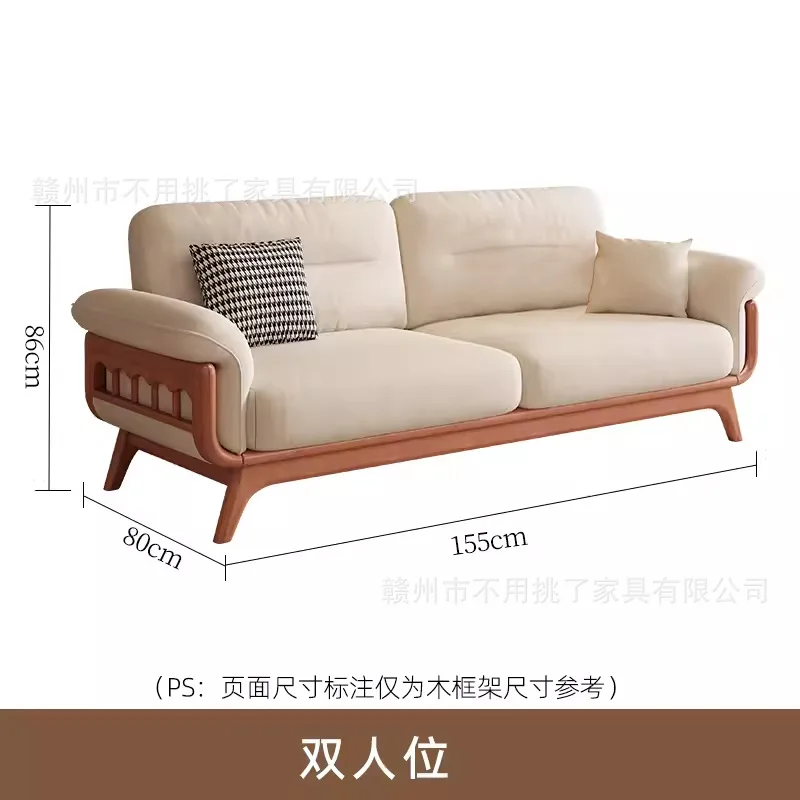 LH all solid wood living room antique small apartment sofa winter and summer dual-purpose log furniture