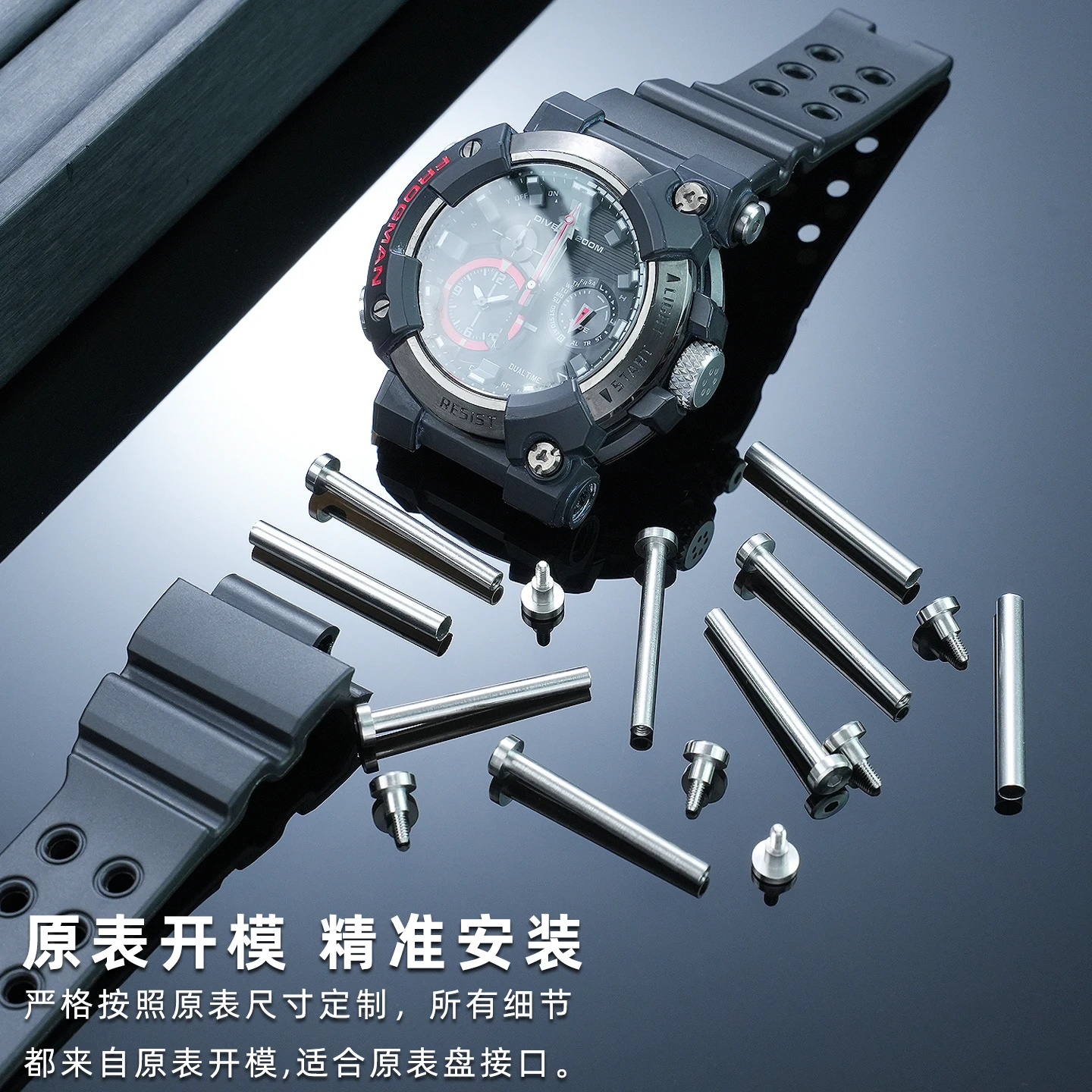 GWF A1000 Watch Screws For G-SHOCK Casio GWF-A1000 Seventh Generation Frogman watch Strap Side Screw Connecting Rod with Tools