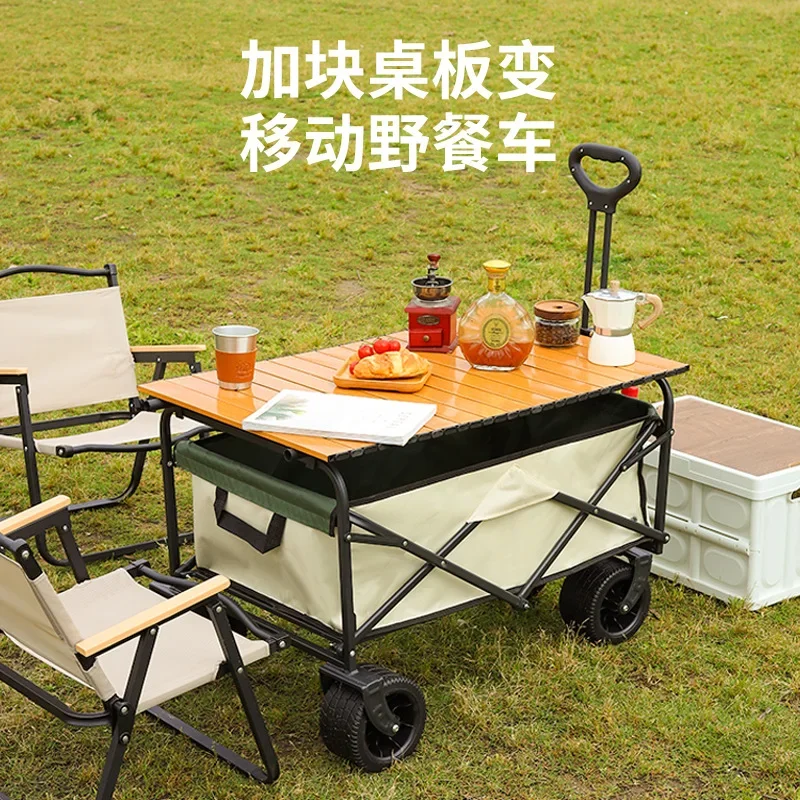 Outdoor foldable campsite cart camping cart small trolley picnic cart portable outing camping hand-pulled rod cart trailer