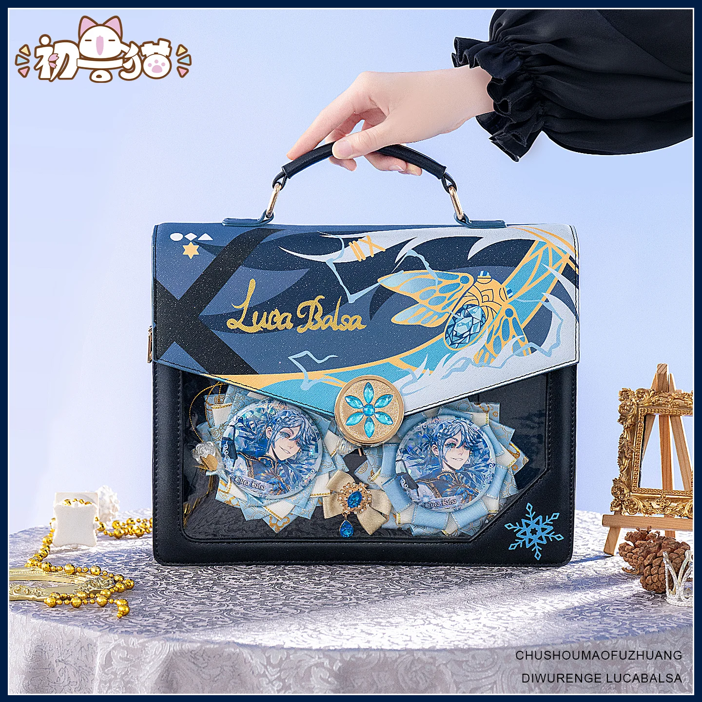 

Alva Luca Shoulder Bag Identity V Cosplay Costume Anime JK Backpack Crossbody Itabag Large Capacity Itabag Birthday Gifts