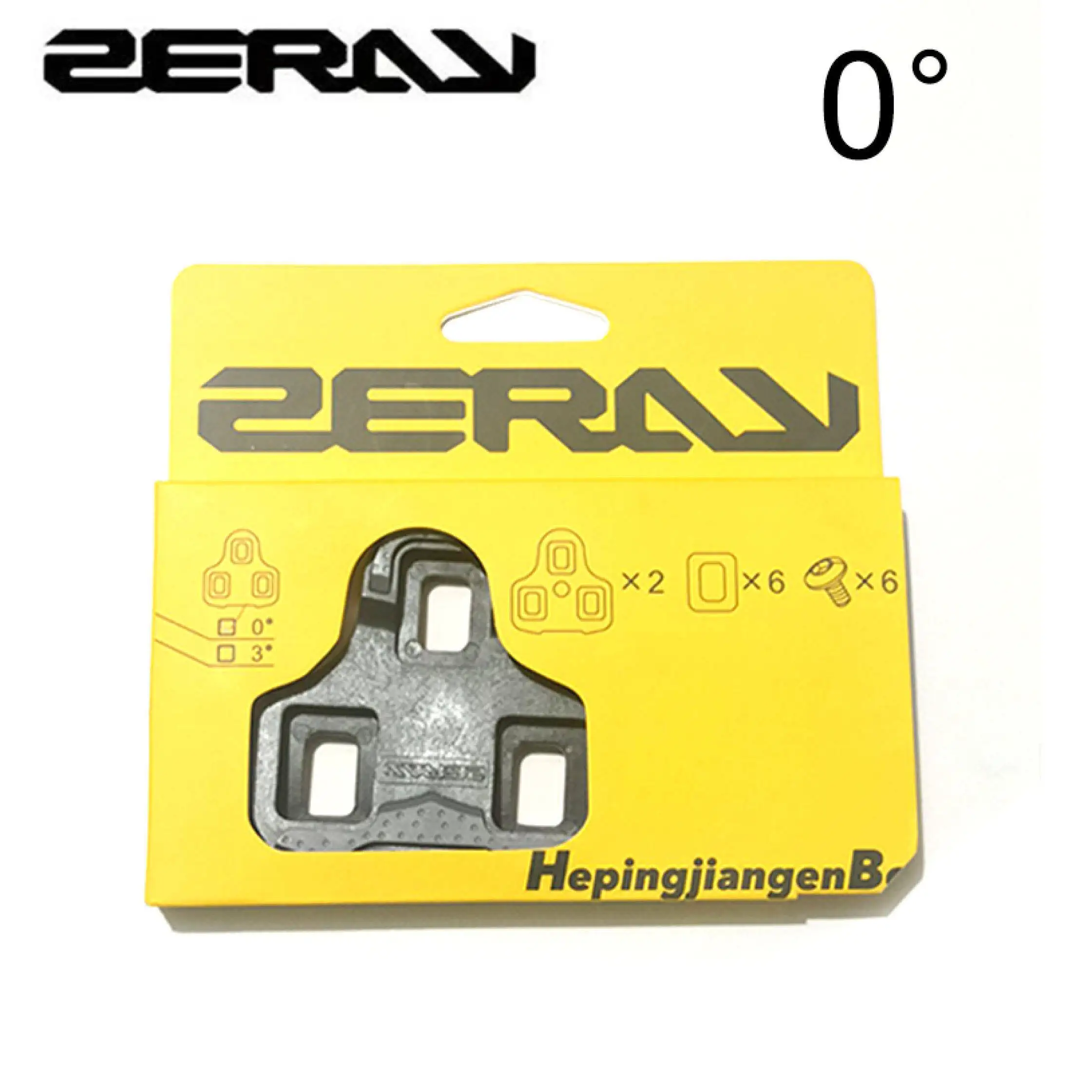 ZERAY 0/3 Degree Cleats Self-Locking Pedals Anti-Slip Ultralight Compatible forKEO Road Bike and Covers Bicycle Accessories