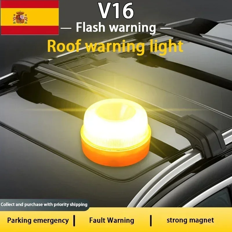 

Аварийный сигнальный фонарь 2026 V16, новейшая версия, с супермощным магнитным основанием, автомобильный аварийный фонарь последнего поколения