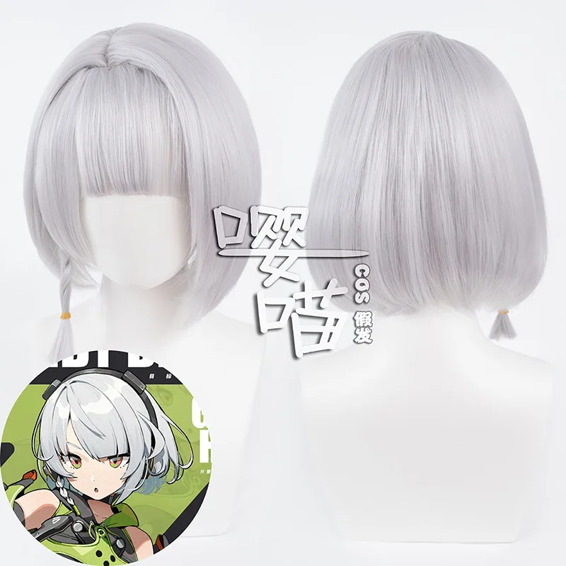 لعبة Zenless منطقة صفر شعر مستعار Harumasa بيروكات صناعية أزياء تنكرية Seth Lowell Grace Howard Anby Demara Ellen Joe شعر مستعار كوسبلاي