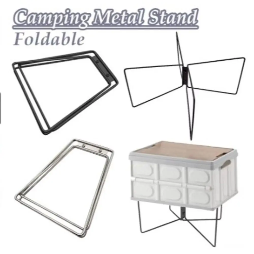 

Folding Camping Cooler Box Stand Metal Stainless Steel Container Holder Large Load Capacity Heavy Duty Camping Table Shelf