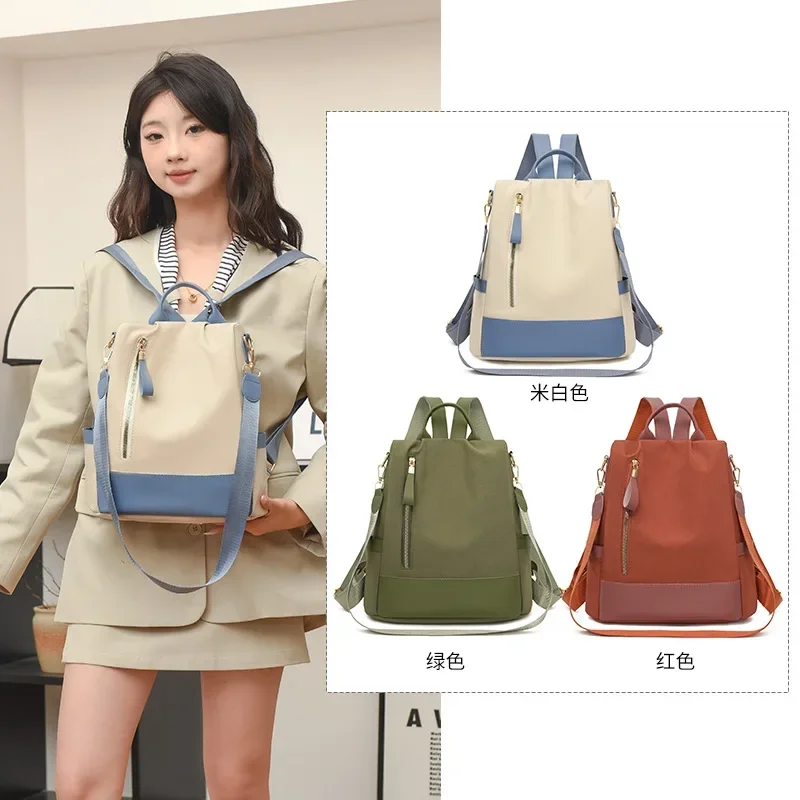 

2025 Korean Fashion Women's Anti - Theft Backpack - Premium Material, Large Capacity, Convertible To Messenger Bag
