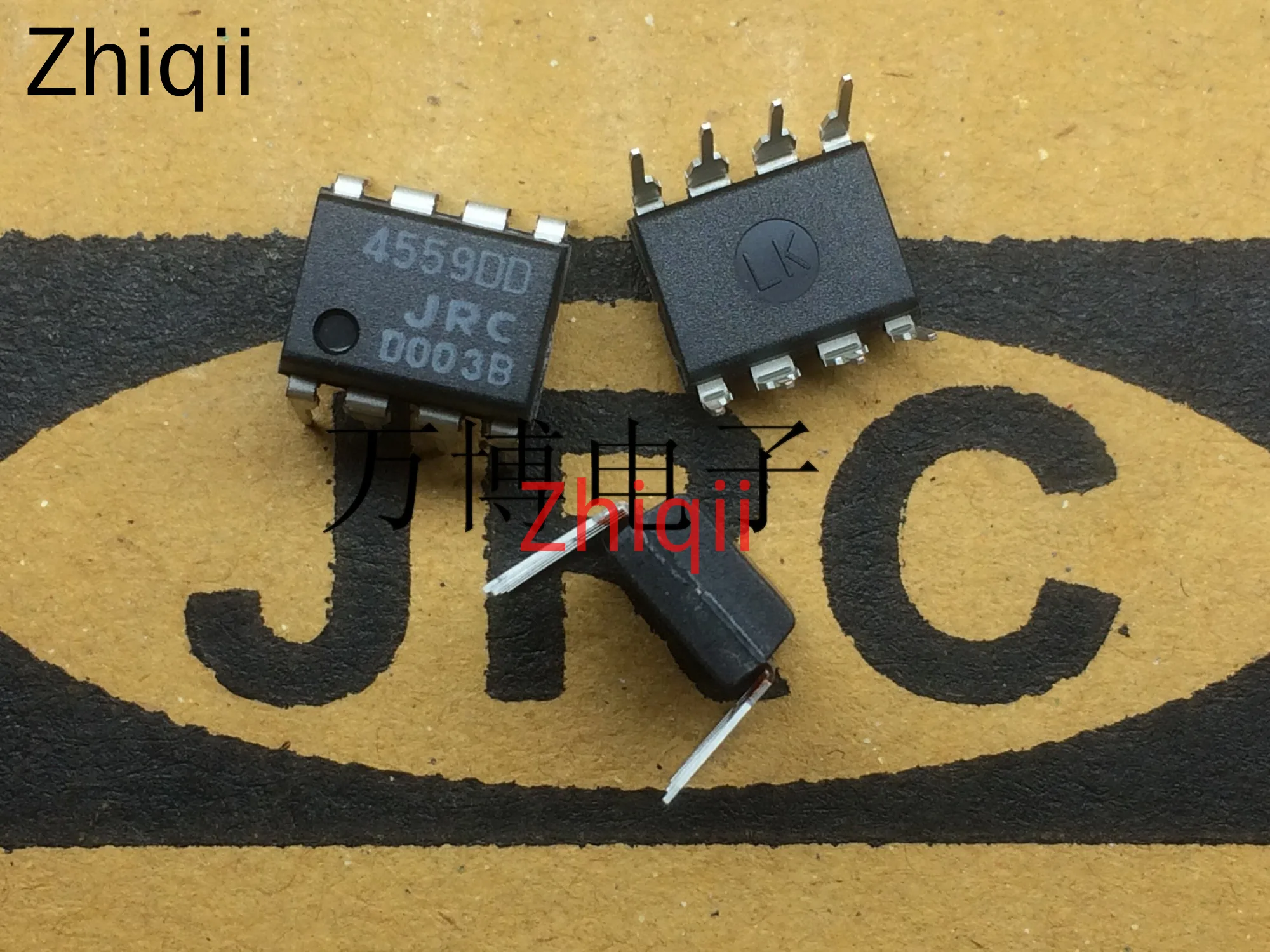 Guía Definitiva para Elegir y Usar el IC 4559: Una Evaluación Técnica y Práctica