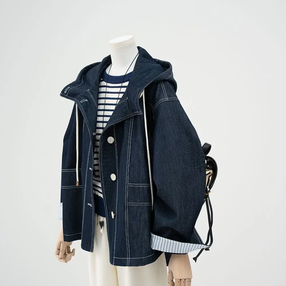 

Dark Blue Casual Design Striped Spliced ​​Jacket For Women Spring New Korean Loose Fashion Hooded Top