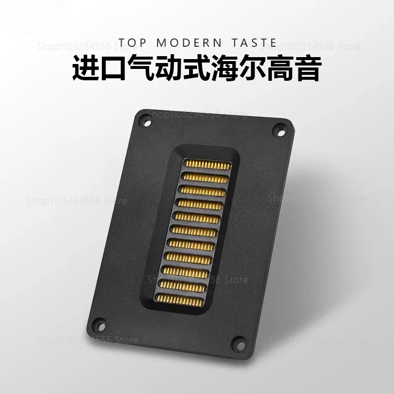 Imported AMT Tweeter HE-402 HiFi Audiophile Home High Frequency Speaker Honeycomb Diaphragm