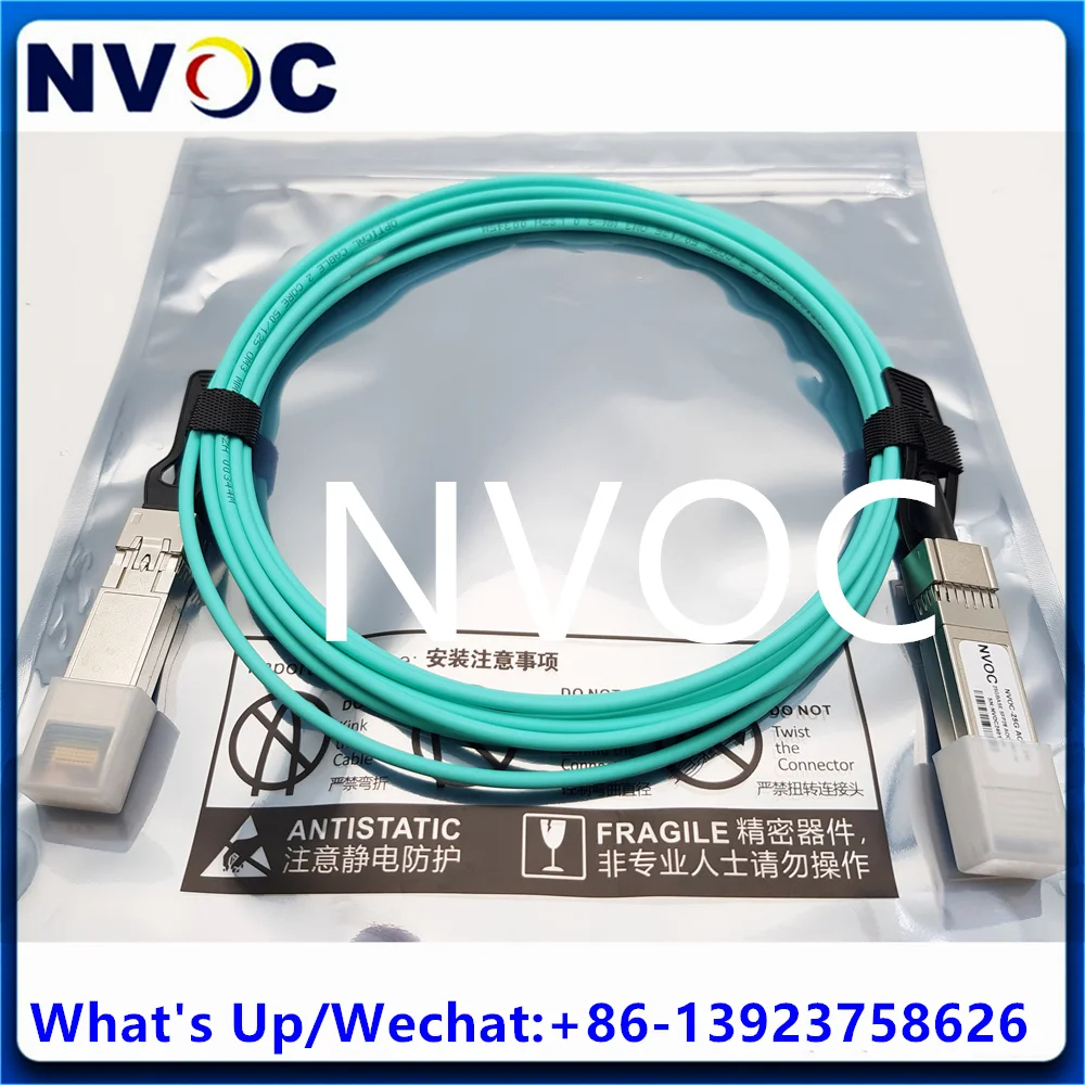 25G SFP28 to SFP28 AOC Fiber Cable 1m 3m 5m 10m 20m 30m SFP Module OM3 Active Optical  For Data Center Equipment