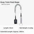 Grey 7mm