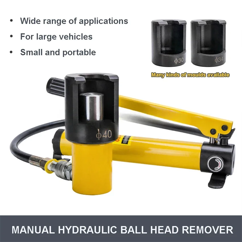 Cylinder Hydraulic Pneumatic Ball Head Remover Car Steering Rod Rocker Ball Head Remover Hydraulic Truck Removal Tools