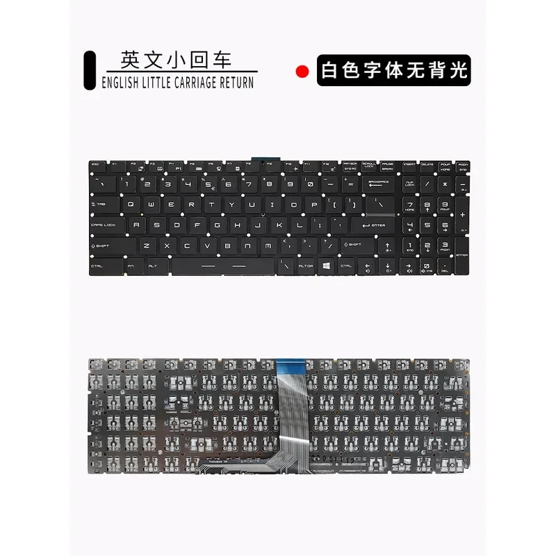Keyboard for MSI MS-17C5 17C1 B7-16K5 16P1 P5 GE63 GP75 GE73 GP73