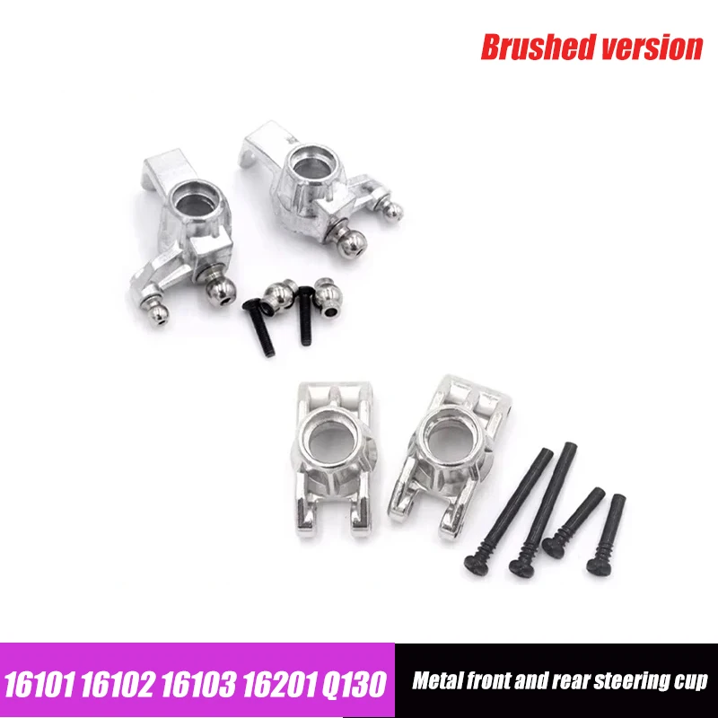 SCY 16101 PRO 16102 PRO RC piezas automotrices eje giratorio engranaje rodamiento varilla dirección brazo oscilante tornillos de Motor brazo inferior trasero