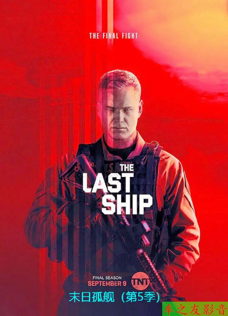 

Blu-ray Disc Set for The Last Ship Seasons 1-5 Boxed Collection 9 Discs with English Chinese and Traditional Chinese