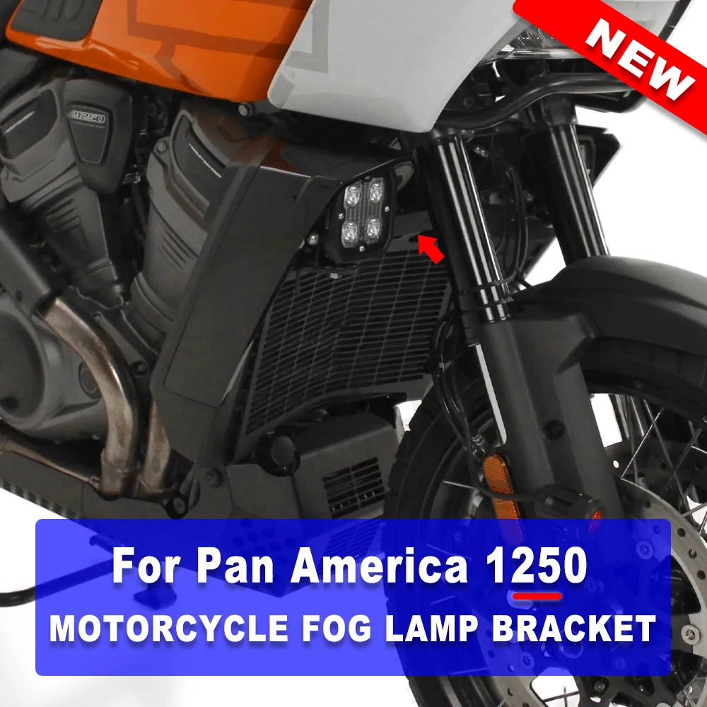 

Аксессуары для PANMERICA 1250 PA 1250S PanAmerica 1250 PA1250, вспомогательный кронштейн светильник пления мотоцикла 2021-2022