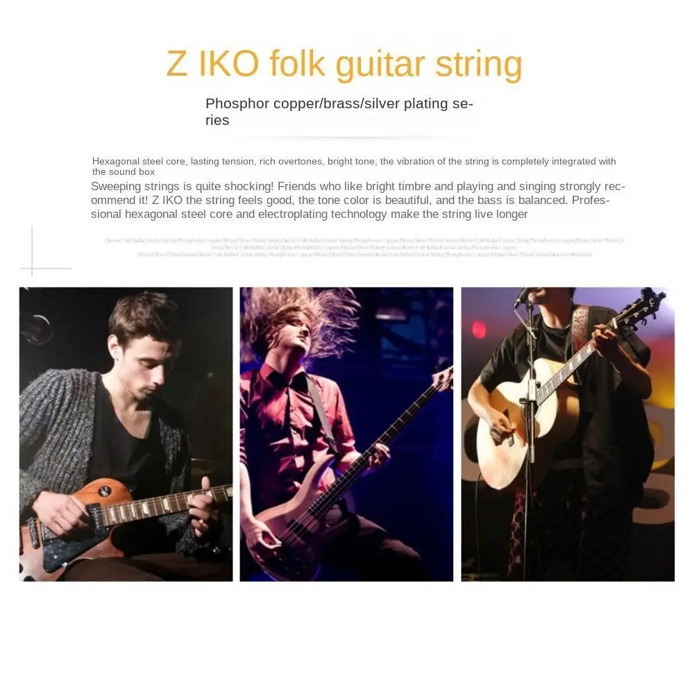 6 Strings Set Acoustic Guitar Strings DCZ DAG DP DUS DR Hexagon Alloy Classical Acoustic Guitar String Guitar Parts