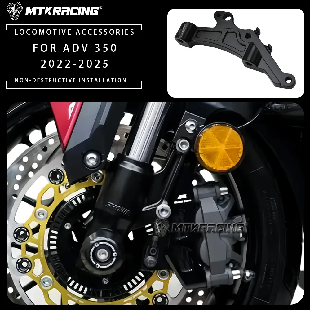 

For HONDA ADV 350 2022-2025（300MM）Motorcycle Accessories Front Wheel Brake Disc Rotor Brake Calipers Pump Adapters