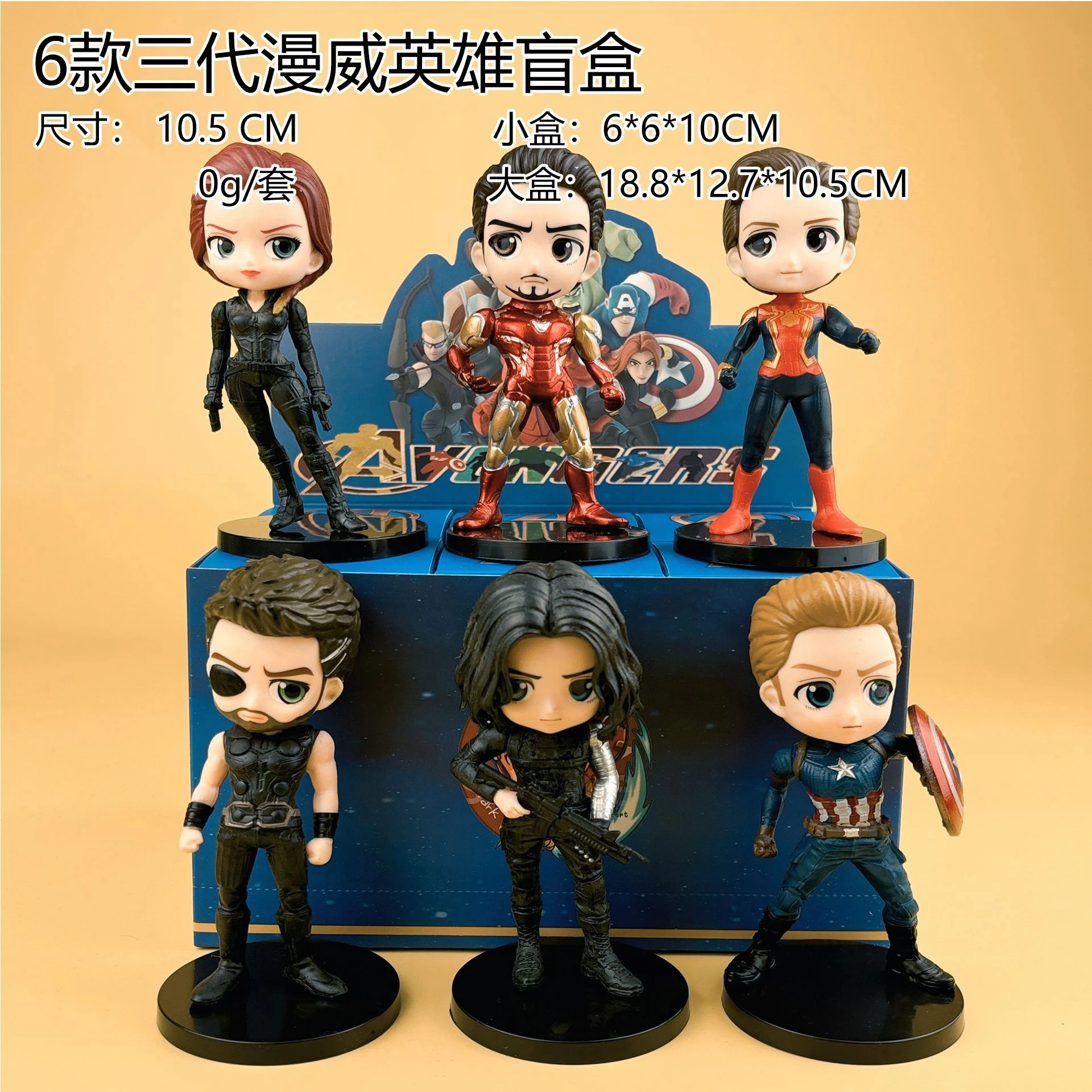 

6pcs/set Anime Iron Man Spider-Man superhero Q Version standing posture Action Figure PVC Model Toys doll Desk Decor Gift boxed