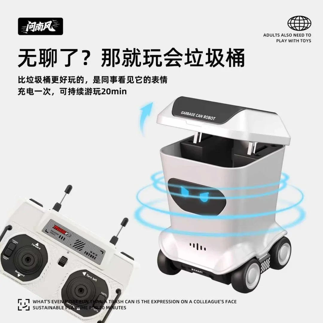 

WENNANFENG Mini Desktop Toy Remote Control Car Remote Control Trash Can Trendy Toy Table Decoration Boy Holiday Gift