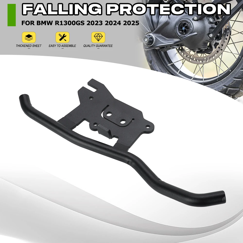 

2024 2025 R1300GS Accessories Motorcycle Rear Drive Shaft Final Drive Housing bottom Protector For BMW R1300GS R 1300 GS 2023