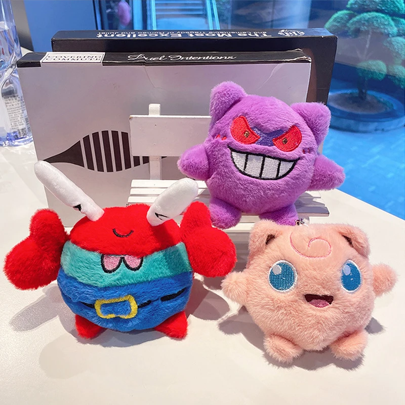 

Gengar Pokemon Plush Keychain Decortoy Anime Plush Toy Education Car Keychain Diagonal Bag Pendant Children Kids Christmas Gift