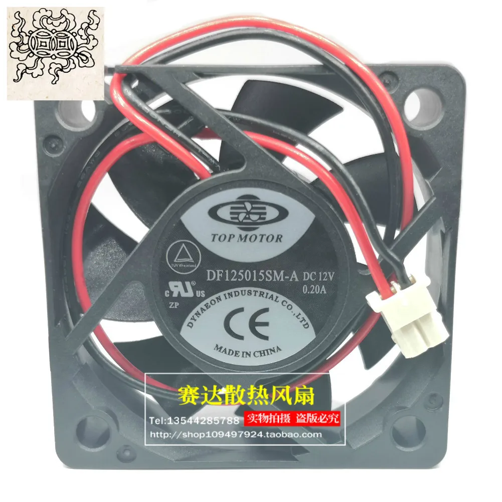 

Jinlingge для TOP MOTOR DF125015SM-A 5015 12 В 0,2 А охлаждающий вентилятор 50*50*15 мм