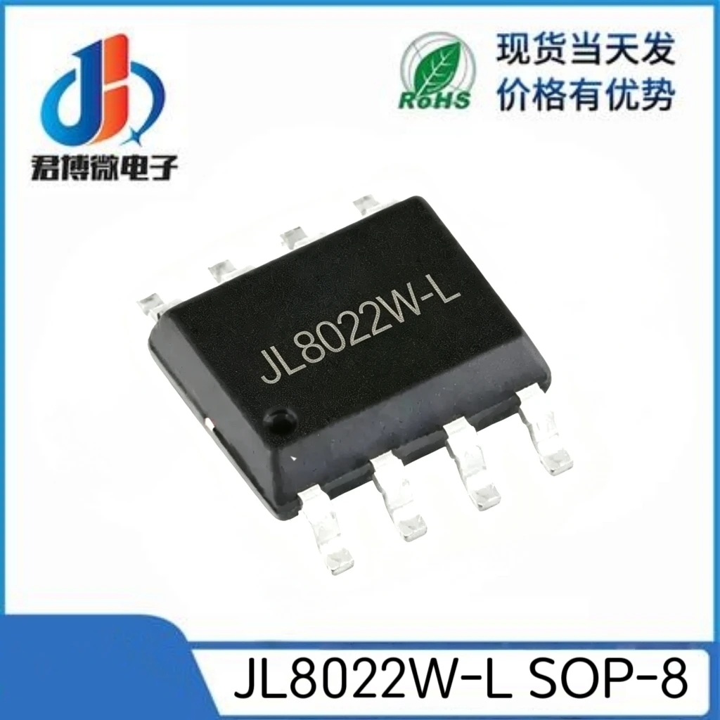 JL8022W-C, JL8022W-L, JL8023W-C Single-key 3-speed Touch Dimming IC, Stepless Dimming IC