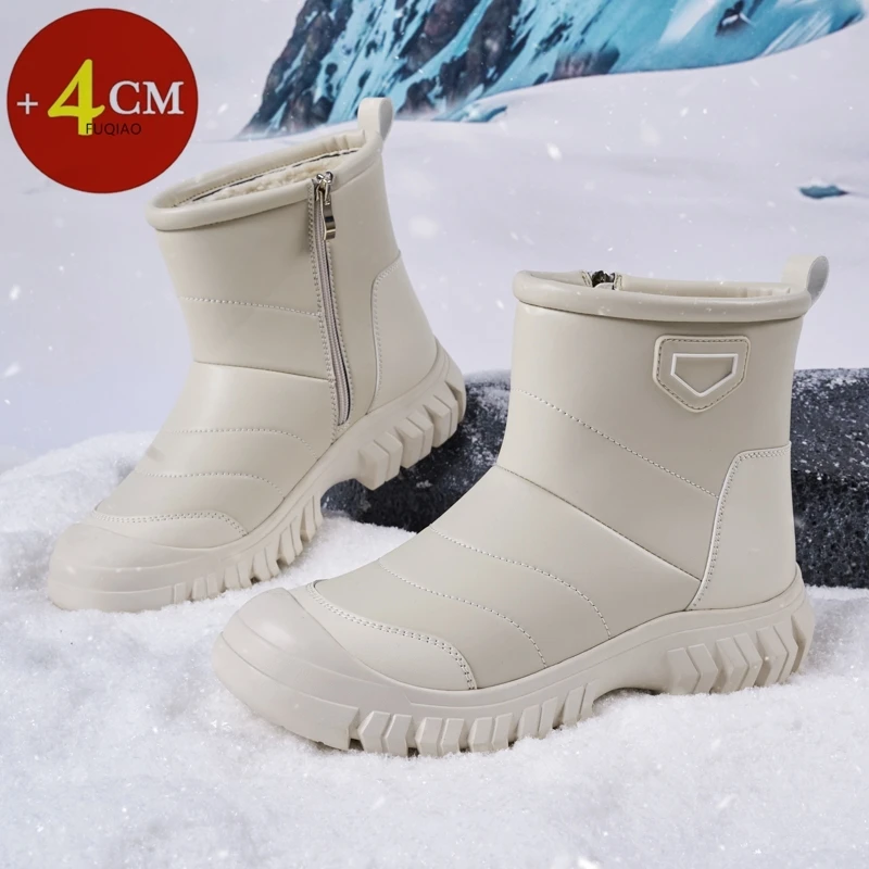 للجنسين الشتاء الثلوج الأحذية 4 سنتيمتر منصة الفراء اصطف الدفء حذاء من الجلد عدم الانزلاق مقاومة للاهتراء وسادة هوائية للراحة في الهواء الطلق #1