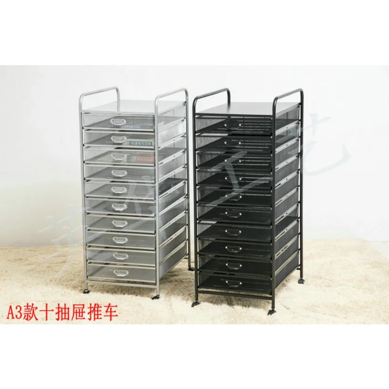 A3 new reinforced 10/9 drawer cart file cabinet storage cabinet multi-layer debris sorting rack Yinghua technology