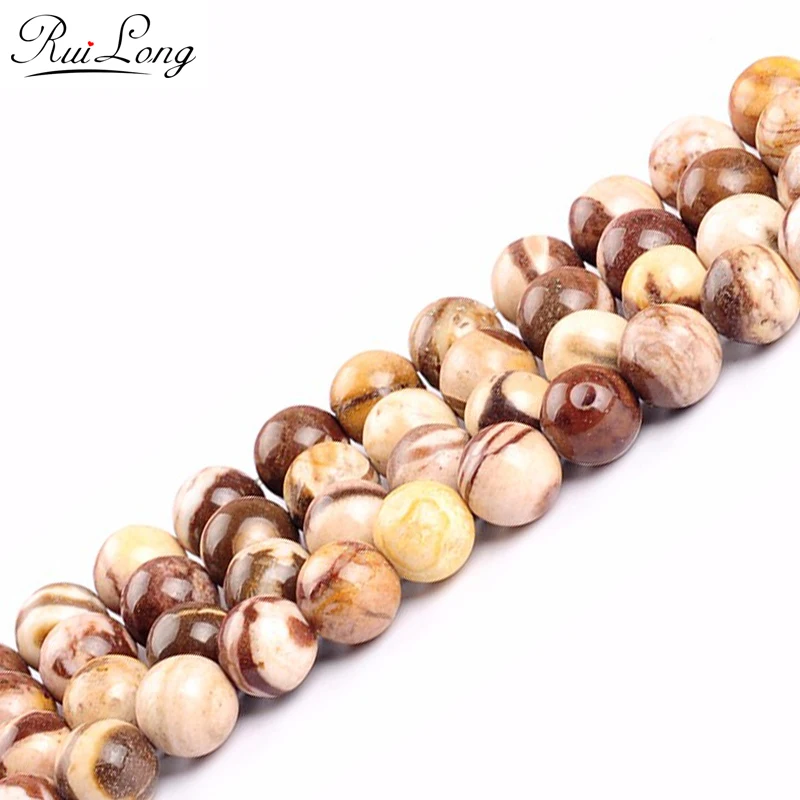 4/6/8/10mm Natural Stone Australian Zebra Agate Stone For Diy Jewelry Bracelet Necklace Making