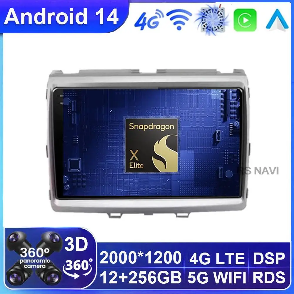 

For Mazda 8 Mazda8 MPV 2011 2012 2013 2014 2015 Car Radio Android 14 Auto Carplay GPS Navigation Multimedia Stereo Player Head