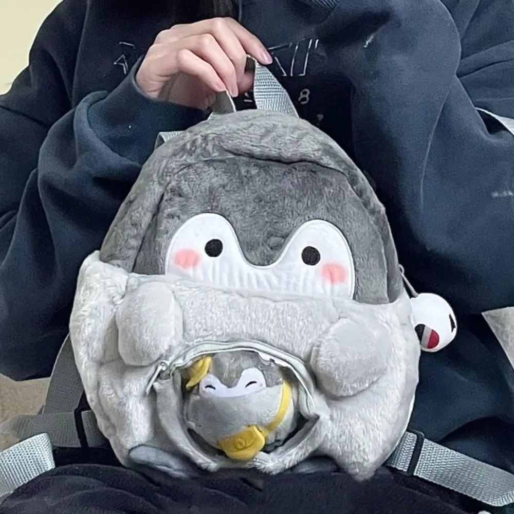 Coin Purse Plush Penguin Backpack Transparent Large Capacity Cartoon Doll Bag with Pendant JK Lolita Children Schoolbag Lady