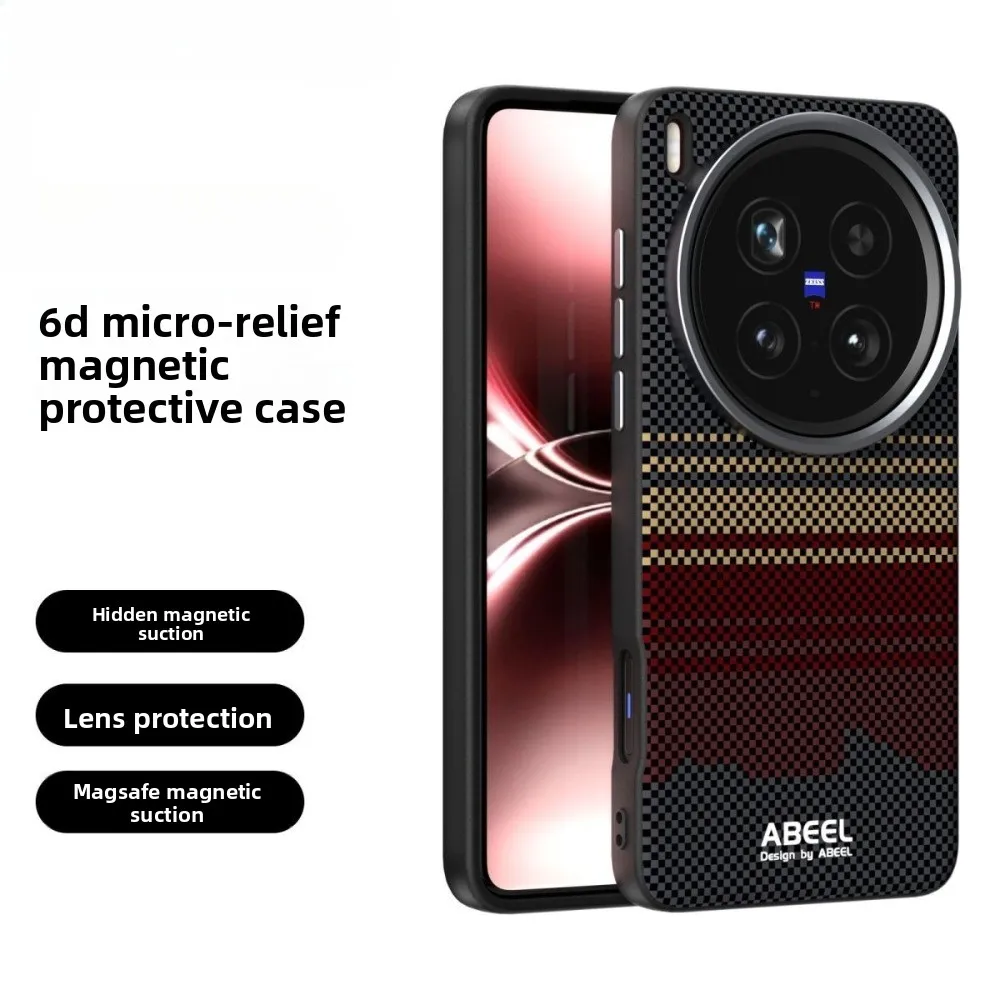 حافظة رفيعة للأعمال غير لامعة صديقة للبشرة ومضادة للسقوط لهاتف VIVO X300 Pro X200 S Pro Mini Ultra غطاء حماية لعدسات الشحن اللاسلكية