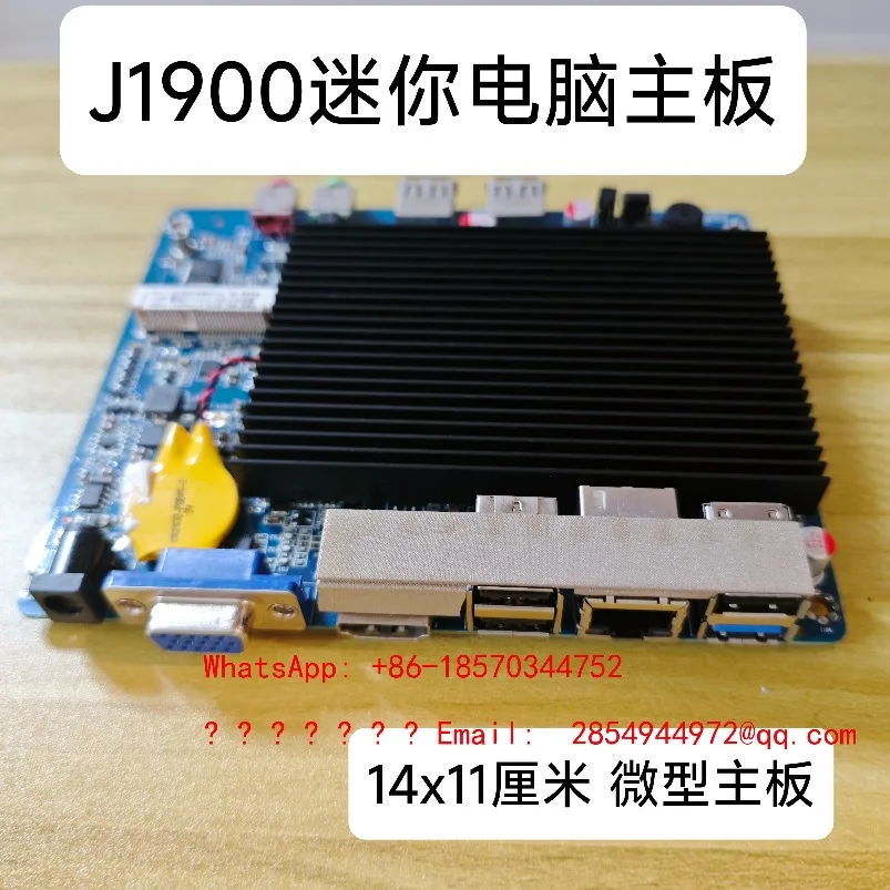 placa-base-mini-host-j1900-computadora-de-control-industrial-miniatura-x86-placa-base-barebones-de-control-automatico-win7