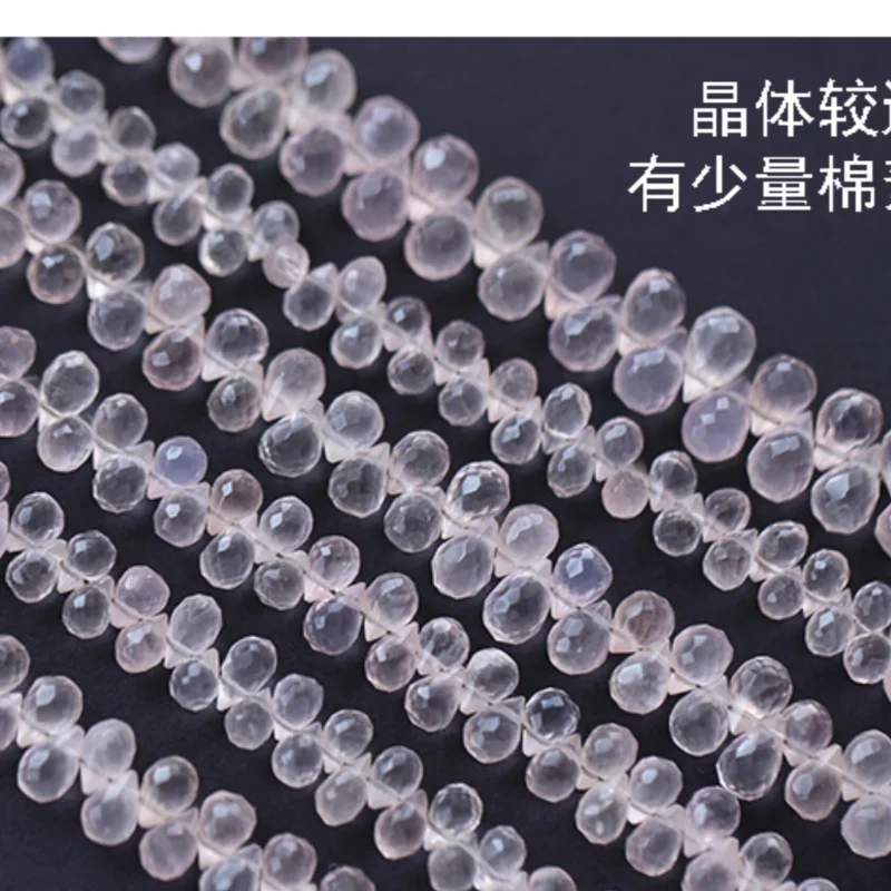 

6A розовый кварц розовый граненый аметист 19 см для изготовления ювелирных изделий своими руками свободные бусины FPPJ оптовая продажа натуральный драгоценный камень